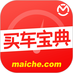 电脑录制视频的软件