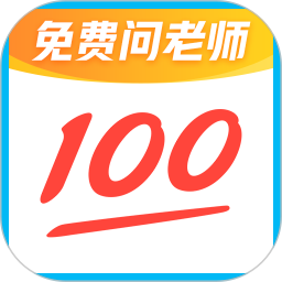 苹果视频剪切软件