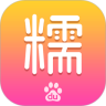 喊麦视频软件