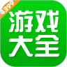 拍视频用的软件